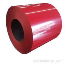 S250GD Color Coated Steel Coil